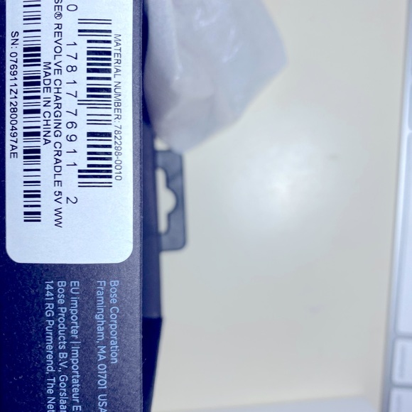 BOSE Soundlink Revolve charging cradle - Picture 7 of 10